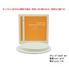 ワットマンDouble Ring 定性ろ紙 15cm 100枚入 FAST101 /1-2805-05