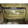 HYPOTHERMIA PREVENTION & MANAGEMENT KIT (HPMK , NORTH AMERICAN RESCUE)