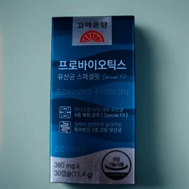 Korea Eundan Probiotics Lactobacillus 30 Capsules 380mg x 30 Capsules / 고려은단 프로바이오틱스 유산균 30캡슐 380mg x 30캡슐