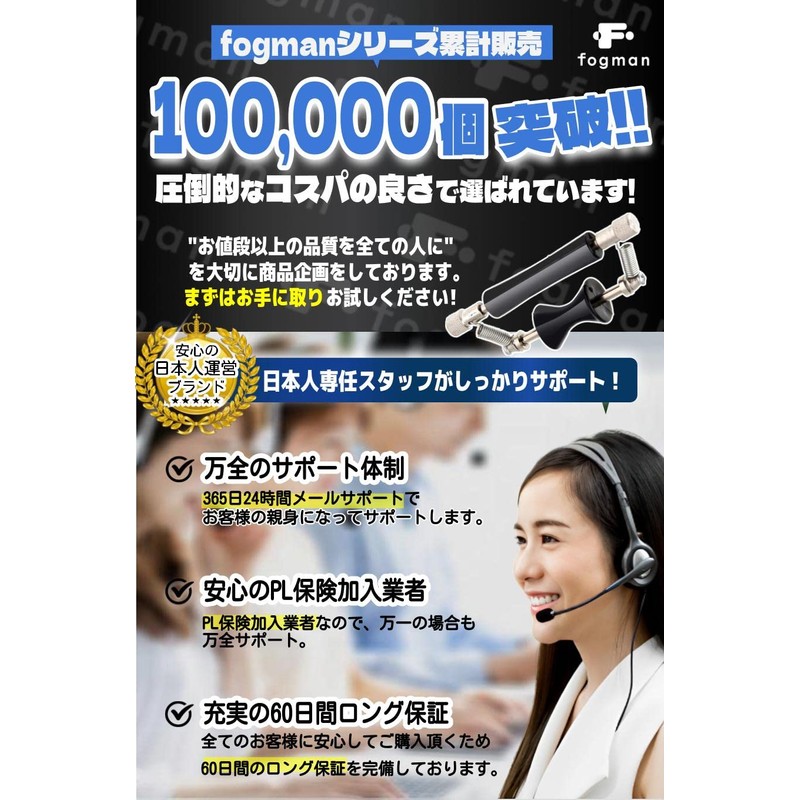 fogman Capotasto One Hand Moving Roller Playing Acoustic Guitar Concert