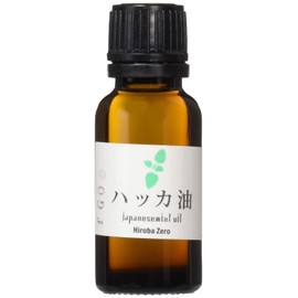 Garage Zero GZAK12 Oil, 0.7 fl oz (20 ml), Thin Japanese Type, Japanese Mint