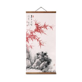 Chinese Gongbi Painting artwork, Red Bamboo Landscape Wall Scroll, 31.89 x 15.75 inches
