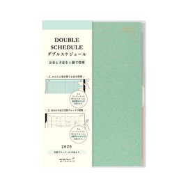 Midori Double Schedule Notebook, 2026 B6 Monthly Money Blue-green 22386006 (Begins October 2025)