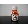 Shima Sakaya Kumejima Rice Oil 3.5 oz (100 g)