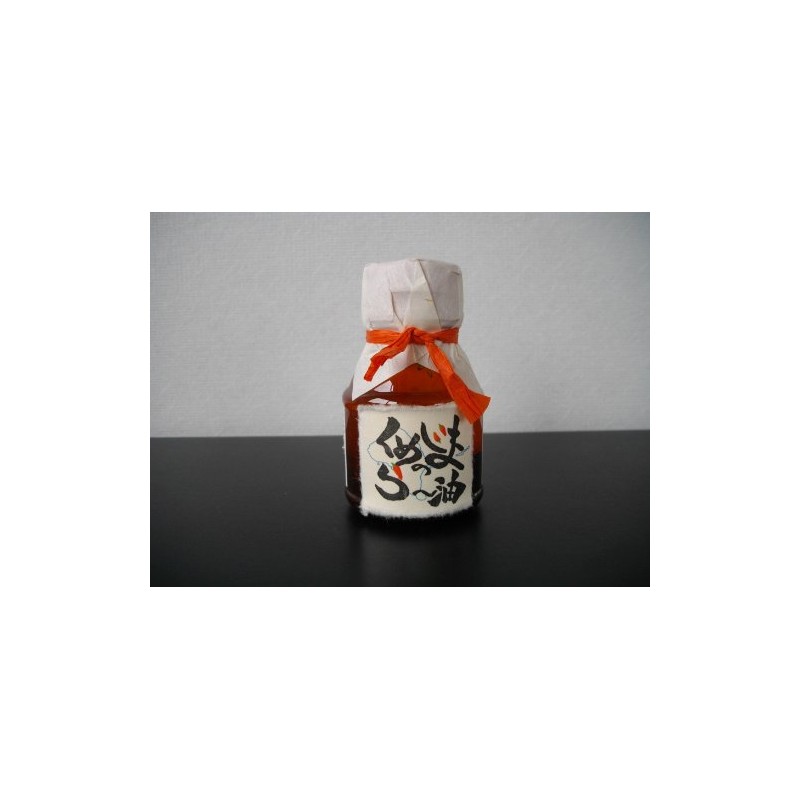 Shima Sakaya Kumejima Rice Oil 3.5 oz (100 g)
