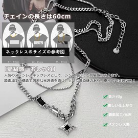 Komorebi pierce Men's Necklace, Popular Accessory, Stainless Steel Pendant, Silver Chain, Hypoallergenic, Birthday Gift for Men, Stainless Steel, No