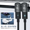 USB Type C Adapter Magnet 240W (2 Pack) Right Angle