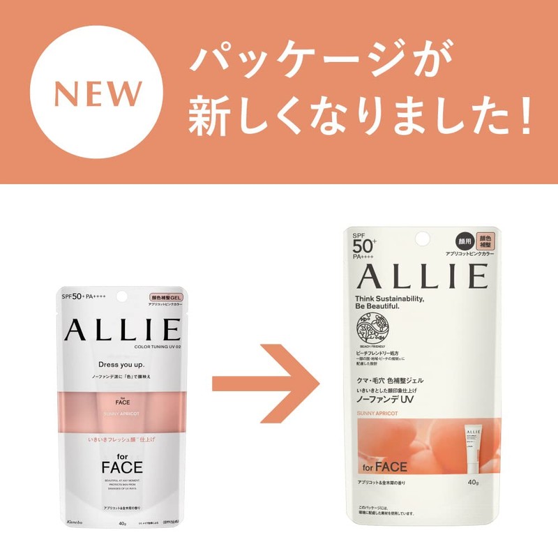 ALLIE Color Tuning UV AP SPF50+/PA++++ Sunscreen, Apricot Pink Color,