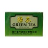 XGT200 SEA DYKE China Green Tea Bags 40g