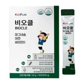 Kids Plan Biocle 30 Packets x 3 Boxes (90 Packets Total) Zinc Magnesium Vitamin D Health Functional Food Nutritional Supplement / 키즈플랜 비오클 30포 3박스 (총 90포) 아연 마그네슘 비타민D 건강기능식품 영양제
