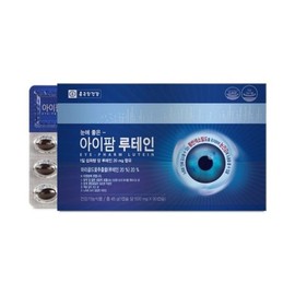 Chong Kun Dang Health iPharm Lutein 90 Capsules Eye Health Vitamin A / 종근당건강 아이팜 루테인 90캡슐 눈건강 비타민A