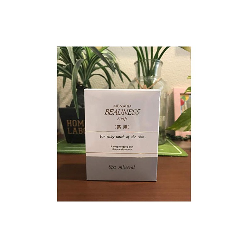 Menard Medicated Bonnet Soap Spare 4.2 oz (120 g) Facial