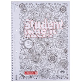 Brunnen 1067427 Colour Code Notebook/Notepad Student (Square A4, 28 Lines, 90 g/m² 80 Pages)