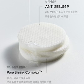 Teen acne pores, dirt shrinkage, soothing, millet traces, cica toner, 70 sheets / 청소년여드름 모공 닦토 수축 진정 좁쌀 흔적 시카토너 70매