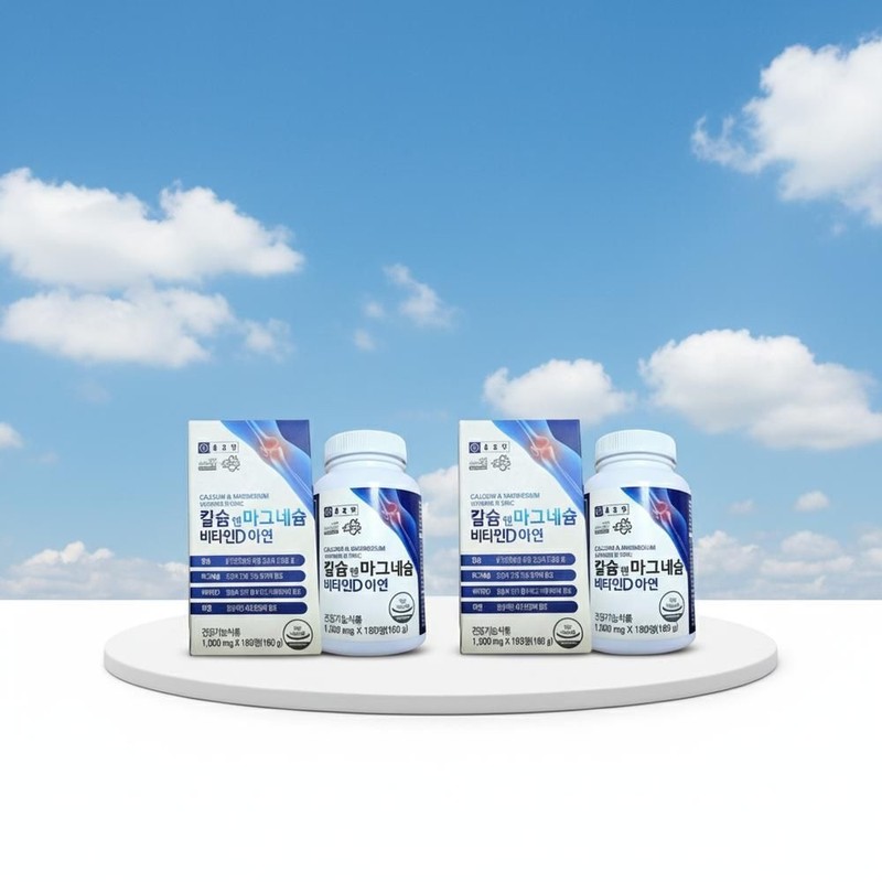 Chong Kun Dang Calcium & Magnesium Vitamin D Zinc Calmadi