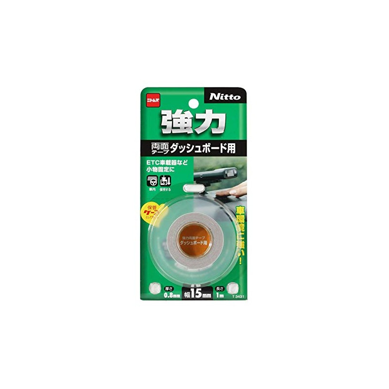 Nitoms Strong Double Sided Tape for Dashboards 0.6 inch (15