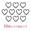 Sparkling Puffy Round Heart Carabiner, 10 Pieces, Small, Stylish, Keyring,