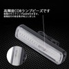 Bicycle Tail Light, Red + Colorful (Rainbow Color), Skateboard Light,