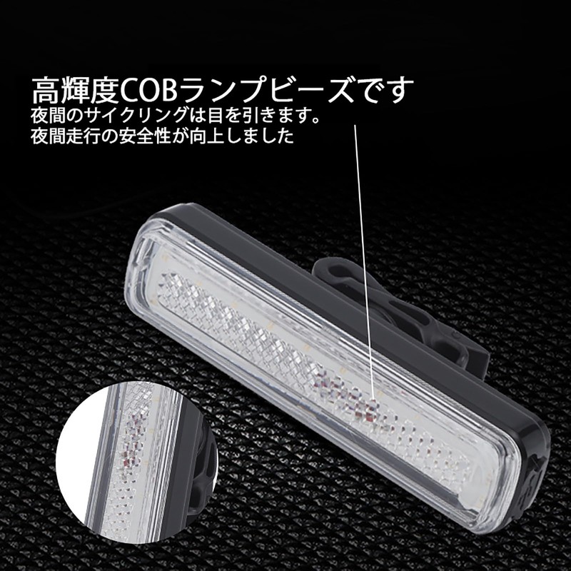 Bicycle Tail Light, Red + Colorful (Rainbow Color), Skateboard Light,