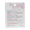 Sanyo Nylon Fish Line apploud Spring Heterosexual huroro 150 m 2.5lb