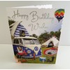 Jonny Javelin Male Happy Birthday Wishes Card - Retro Campervan