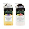 ORIENS'TELLA Shampoo 05 & Conditioner Set (Comes with Pump), Vibrant