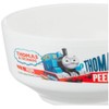 o-esuke- Speak Thomas Bowl Stephanie Have Had 230ml CB – 31 