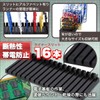 SALUDABLE Gunpla Runner Stand Plastic Model Tool Tweezers Opener Set