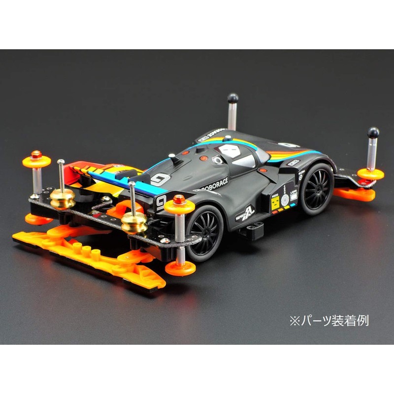 Tamiya 95558 Mini 4WD Special Planning AR Chassis Brake Set