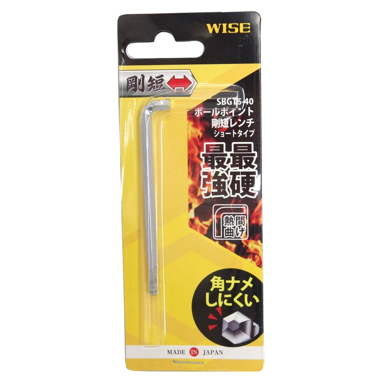 Wise SBGTS-40 Ball Point Hex Wrench, 0.2 inches (4.0 mm),