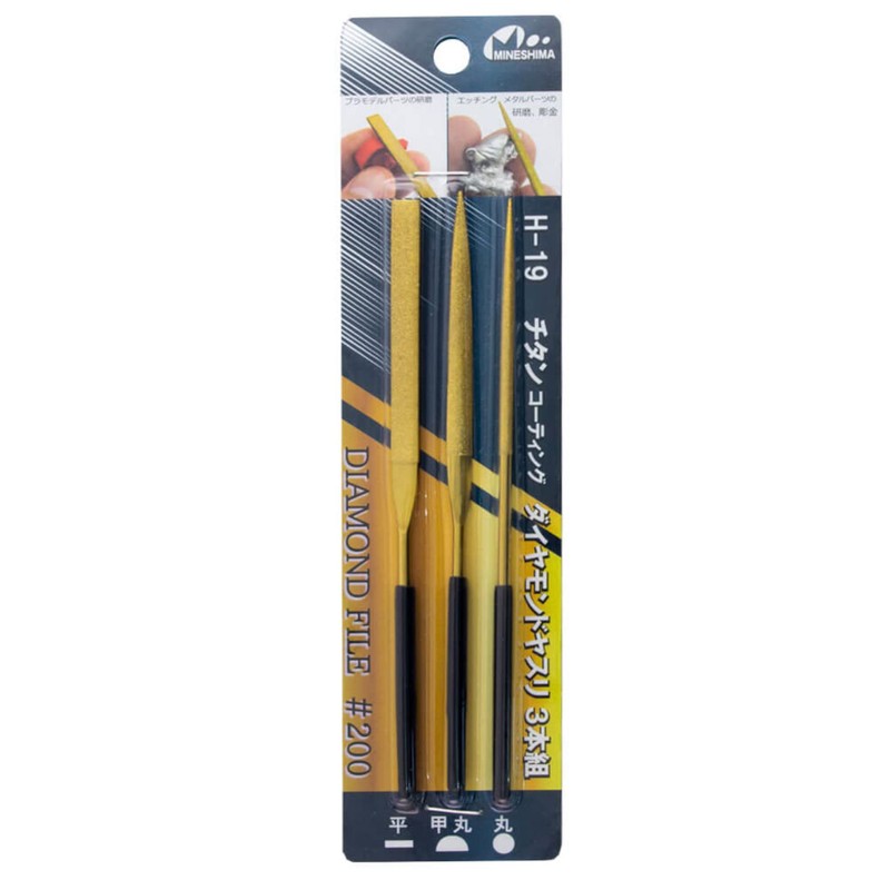 Minnesima H-19 Titanium Coating Diamond File, Set of 3, 200,