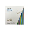 Labyrinth 365 Daesangsarang Original Psyllium Husk Dietary Fiber 30 sachets