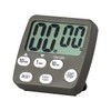 AT-L03CH Digital Kitchen Timer with Magnet, Easy to Read Large