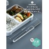 CB Japan (CB JAPAN) Chopsticks [with Case], Antibacterial, Gray, Dishwasher-Safe,