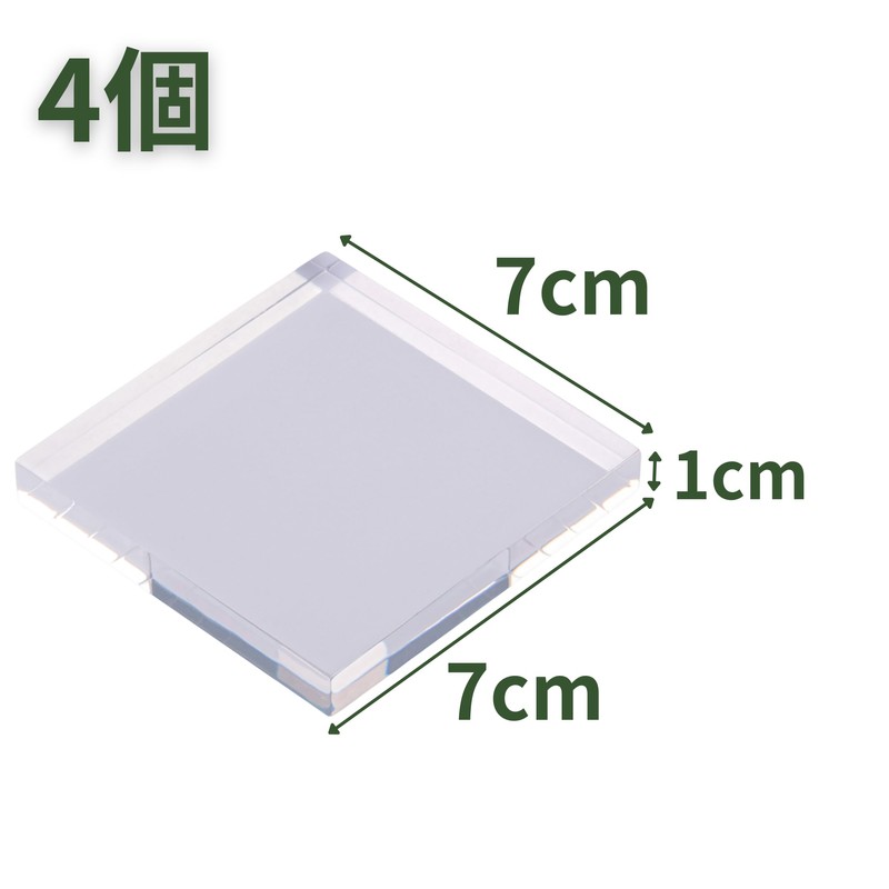 Tsukushi Science Acrylic Block, Acrylic Base, Acrylic Cube, Clear Cube,