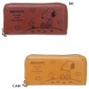 Snoopy [Long Wallet] Round Bundle, Peanuts [CAM]