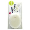 Cogit Soy Milk Pumice Stone