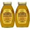 GUNTERS PURE HONEY ORANGE BLOSSOM, 16 OZ (2-Pack)2
