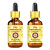 Deve Herbes Pure Arborvitae Oil (Thuja plicata) with Glass Dropper