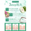 PORASH Pore Cleansing Mist, Pore Darkening, Face Washing, Square Plug,