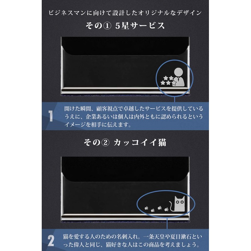 Xsimant Men's Business Card Holder, No Breaking, Business Card Case,