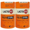 Lactopit Chong Kun Dang Health Live Lactobacillus Core Max, 120g, 2 boxes / 락토핏 종근당건강 생유산균 코어맥스, 120g, 2박스