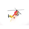 OPO 10 - Helicopter Eurocopter EC 145 Civil Security F