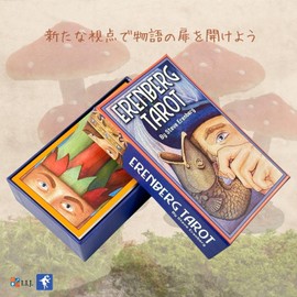 I.I.J Tarot Cards, 78 Cards, Weighted Edition, Tarot Divination, Erenberg Tarot, Japanese Instruction Manual Included (English Language Not Guaranteed)