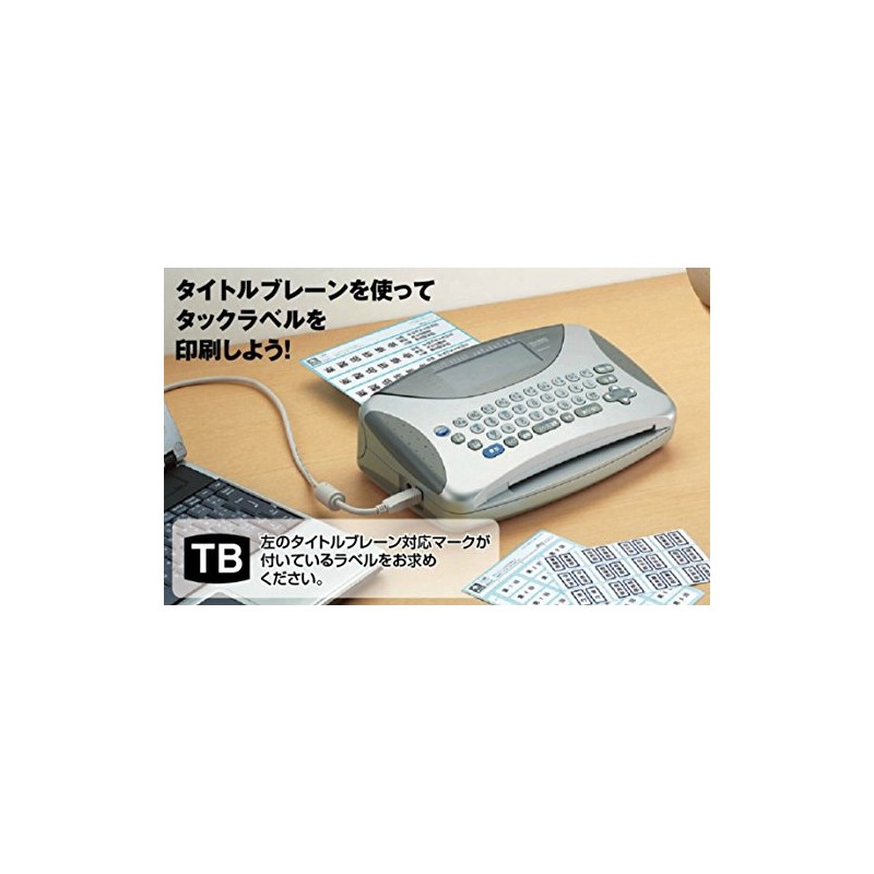 Kokuyo tack index paper label Extra Large 42x34 mm 120