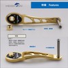 HEIGHTEN 3.1/3.5 inches (80/90 mm) Bait Reel Handle (No Knobs)