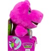 Fisher-Price Barney Singing Plush