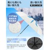 Parasol Folding Umbrella 【2025 Latest 310T High-Density Fabric UV Cut