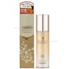 Prolance Perfect Wrinkle Essence 150ml / 프로랑스 퍼펙트 링클 에센스150ml