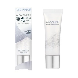 Cezanne Grow Skin Base, Clear Glow, 0.7 oz (20 g), Makeup Base, Luminescent Glossy Surface, Skin Care